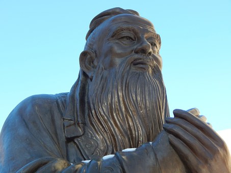 Confucianism culture